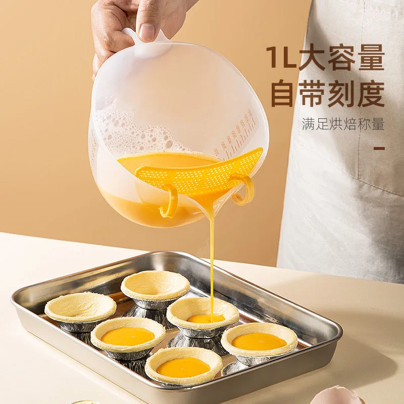 Egg Liquid Baking Filter Measuring Graduated Cup Multi-functional Cleaning Vegetable Fruit Rice Beans Kitchen Tools ﻿