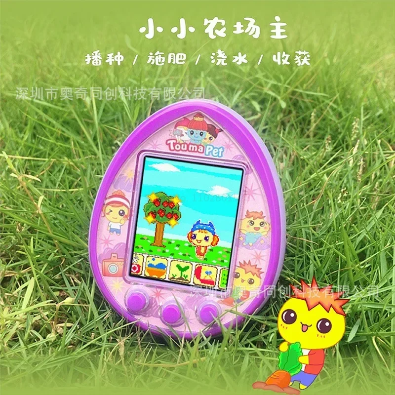 New Tamagotchi Toumapet photography Virtual Pet Machine Wechat Interaction Make Friends ricarica Usb Electronic Pets Game Conso