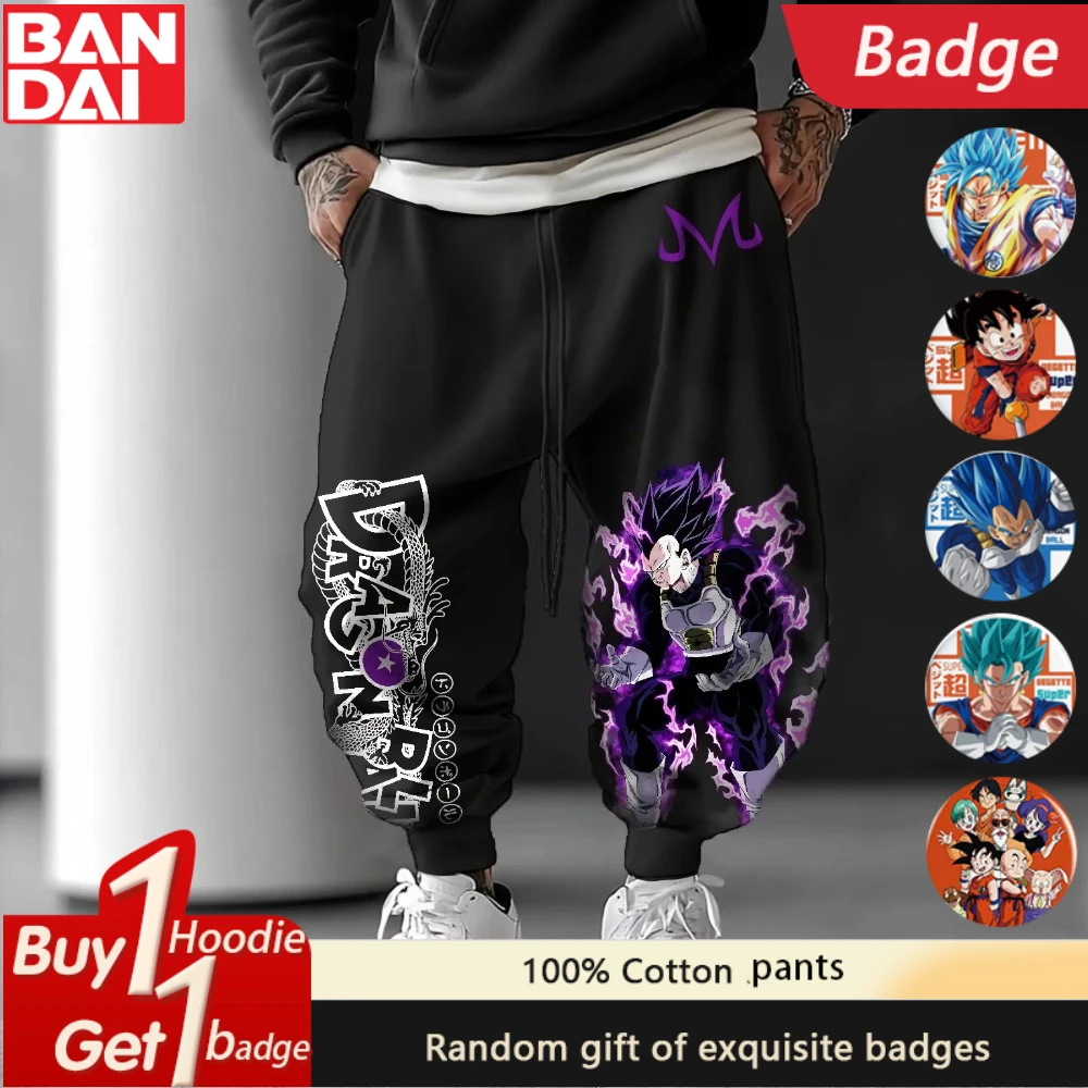 Dragon Ball GOKU Neueste Anime Periphere Sporthose Amerikanische Herbst- und Winter-Baumwollstrumpfhose für Herren und Damen Aktivität