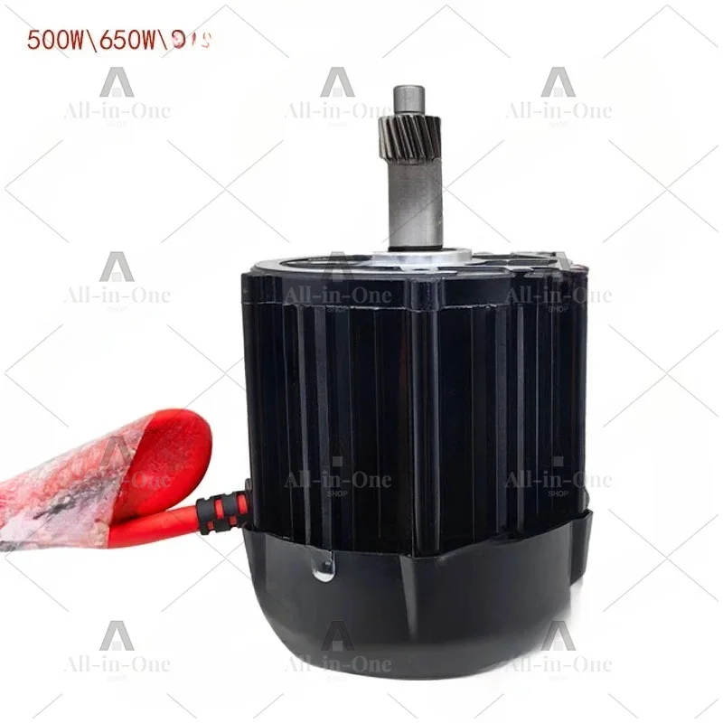 Brushless motor electric tricycle rear axle four-wheeler differential motor is fast and universal