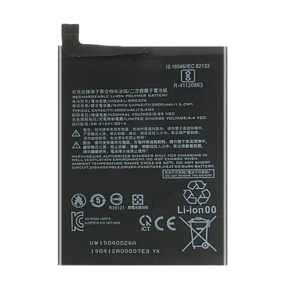 BS03FA 4000Mah Replacement Battery For Xiaomi Black Shark 2 Shark2