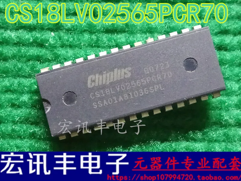 CS18LV02565PCR70 DIP-28 SRAM        10PCS