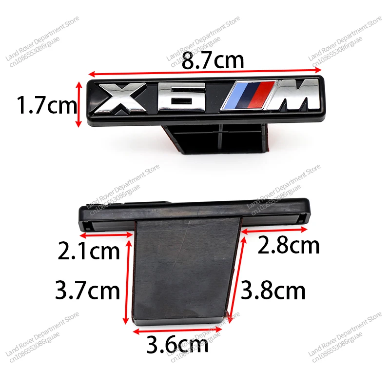 자동차 용품 엠블럼 그릴 전면 후드 배지 그릴, 자동차 액세서리, BMW X2 X3 X4 X5 X6 F48 G01 E84 E83 F39 F10 G86 G80 G60 G11