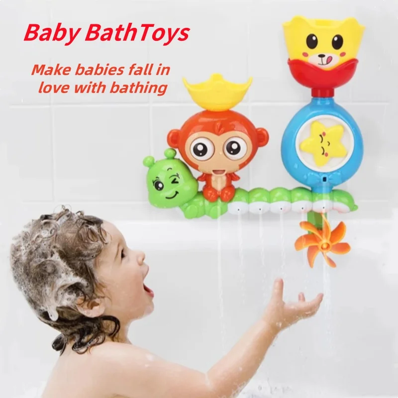 Baby Bath Toy Cartoon Rotating Bathtub Shower Toys Swimming Pool Bathroom Animal Puzzle Toys for Boys Girls Toddler Gift