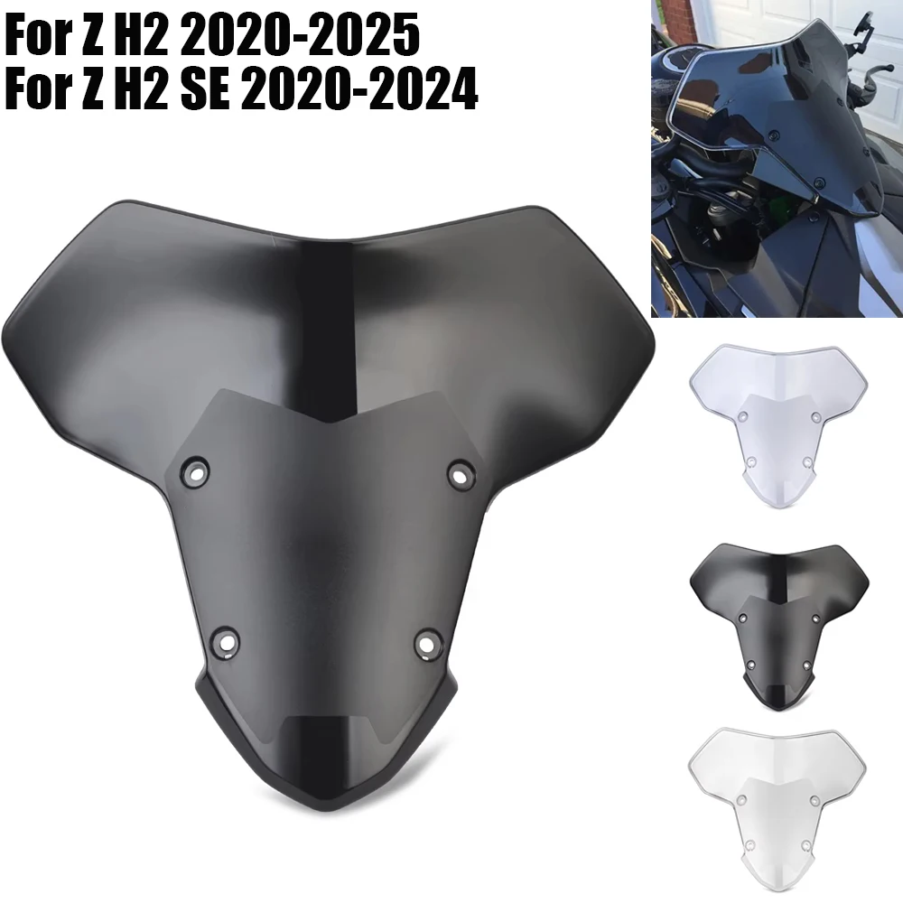 Z H2 Se Windshield …