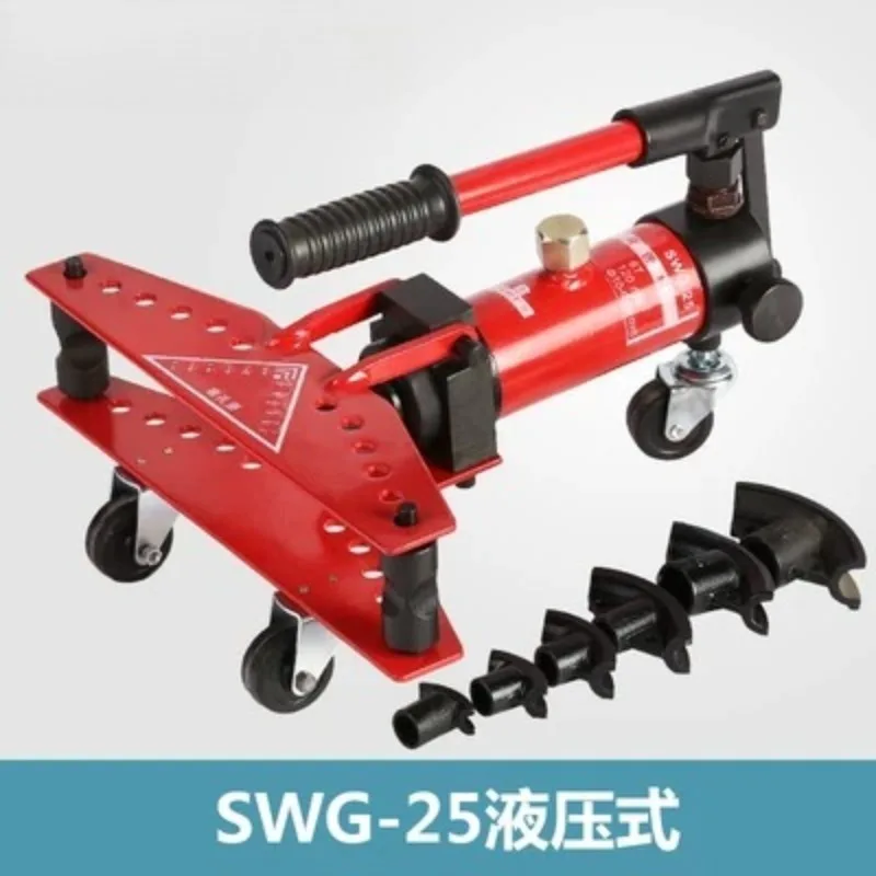 SWG-25 Hydraulic Rebar Bender Manual Copper Tube Bending Machine Stainless Steel Pipe Bending Tool Powerful Hydraulic Plier