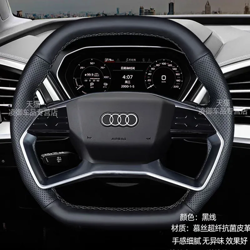 for Audi Q4etron Q5etron 2022 2023  Hand-stitched high quality black Genuine Leather non-slip Car Steering Wheel Cover