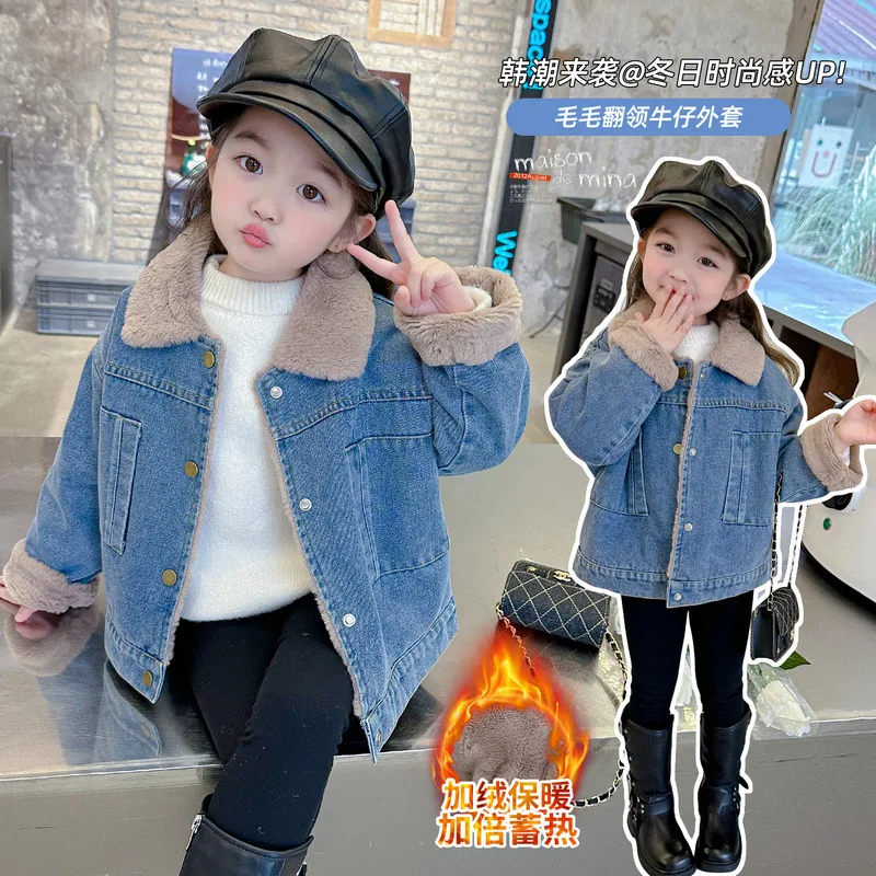 

Girl Cowboy Coat Autumn Winter New Kawaii Cardigan Velvet Keep Warm Thicken Children's Clothing Hoodies Leisure