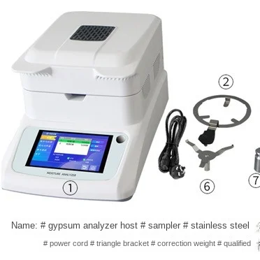 Gypsum Phase Group Analyzer Quickly Detects Gypsum Powder Three-Phase Anhydrous Aiii, Semi-Water HH, Diwater DH