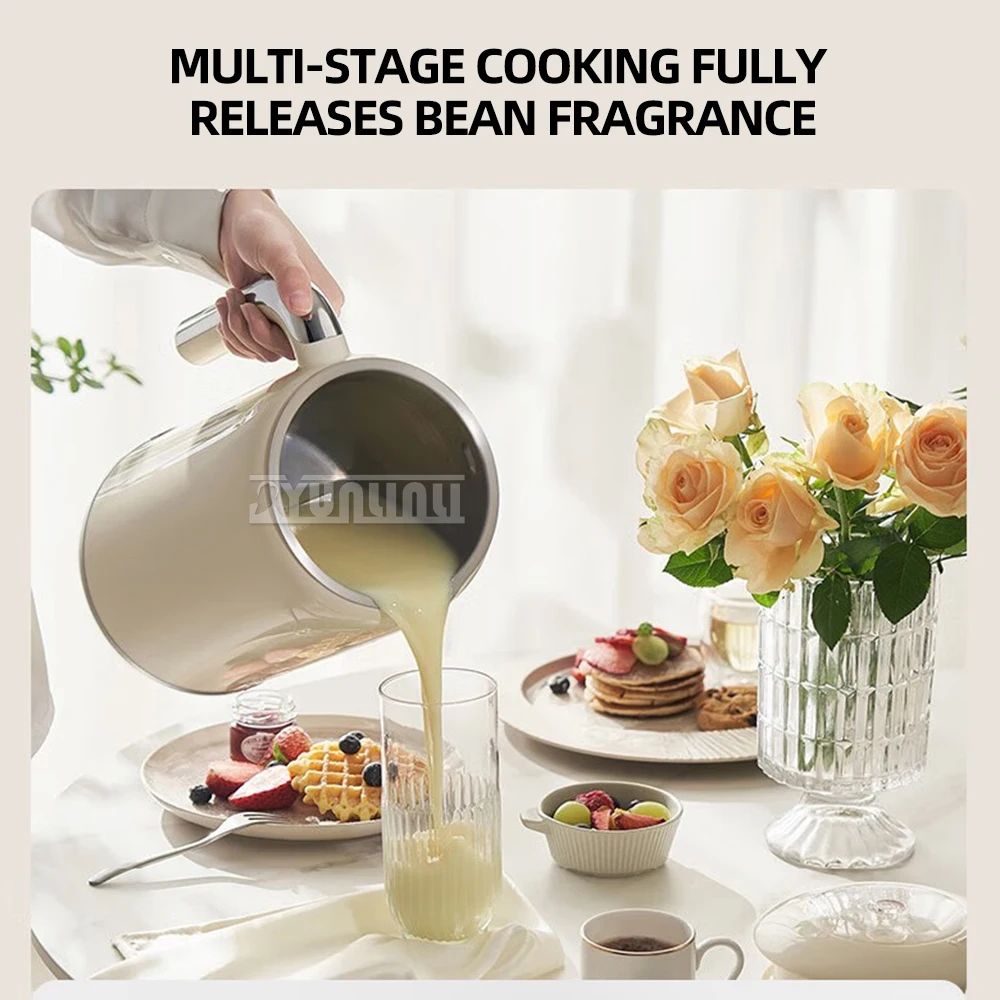 ماكينة خلط حليب فول الصويا الأوتوماتيكية ، خلاط عالي السرعة ، خلاط غير مرشح ، منزلي ، صانعة