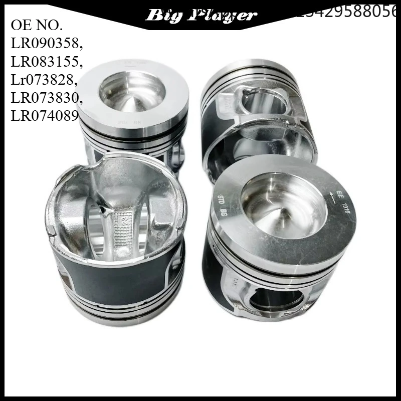 

83MM Engine Piston with Ring For Land Rover jaguar AJ200 2.0TD4 204DTD DIESEL 1PCS Ingenium Piston Ring Kit STD 050 LR083155