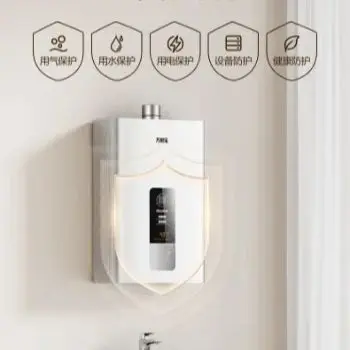 

Газовый водонагреватель 12 л с интеллектуальным управлением, переменным объемом, энергосберегающий, с быстрым нагревом, точным поддержанием температуры и защитой от замерзания