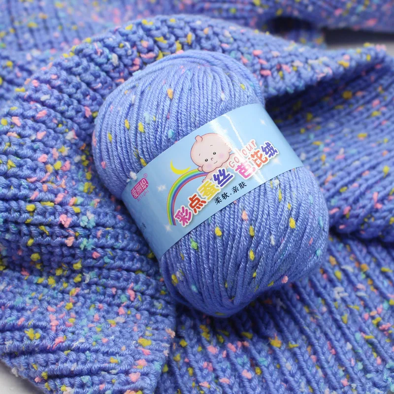 Colorful Dot Yarn, Baby Children's Hand Woven Medium Thick Milk Cotton Thread, Silk Protein Plush Thread