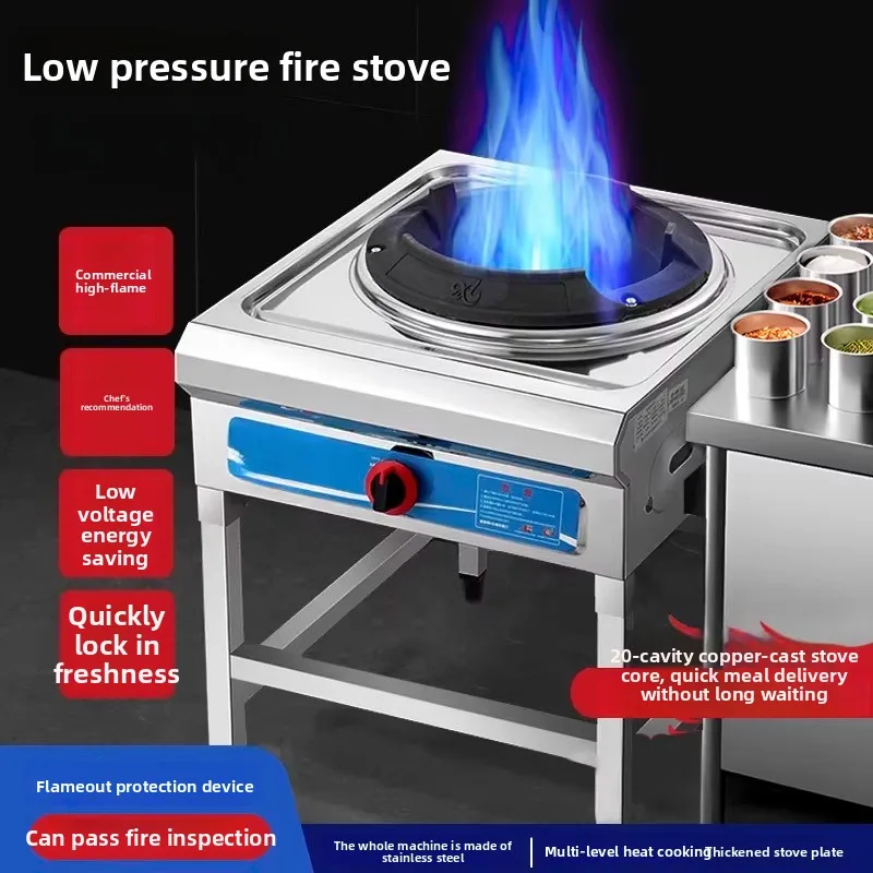 40kW High Pressure Wok Burner for Outdoor, Heavy Duty Gas Stove with High-Pressure Gas Supply & Cyclone Burner Technology