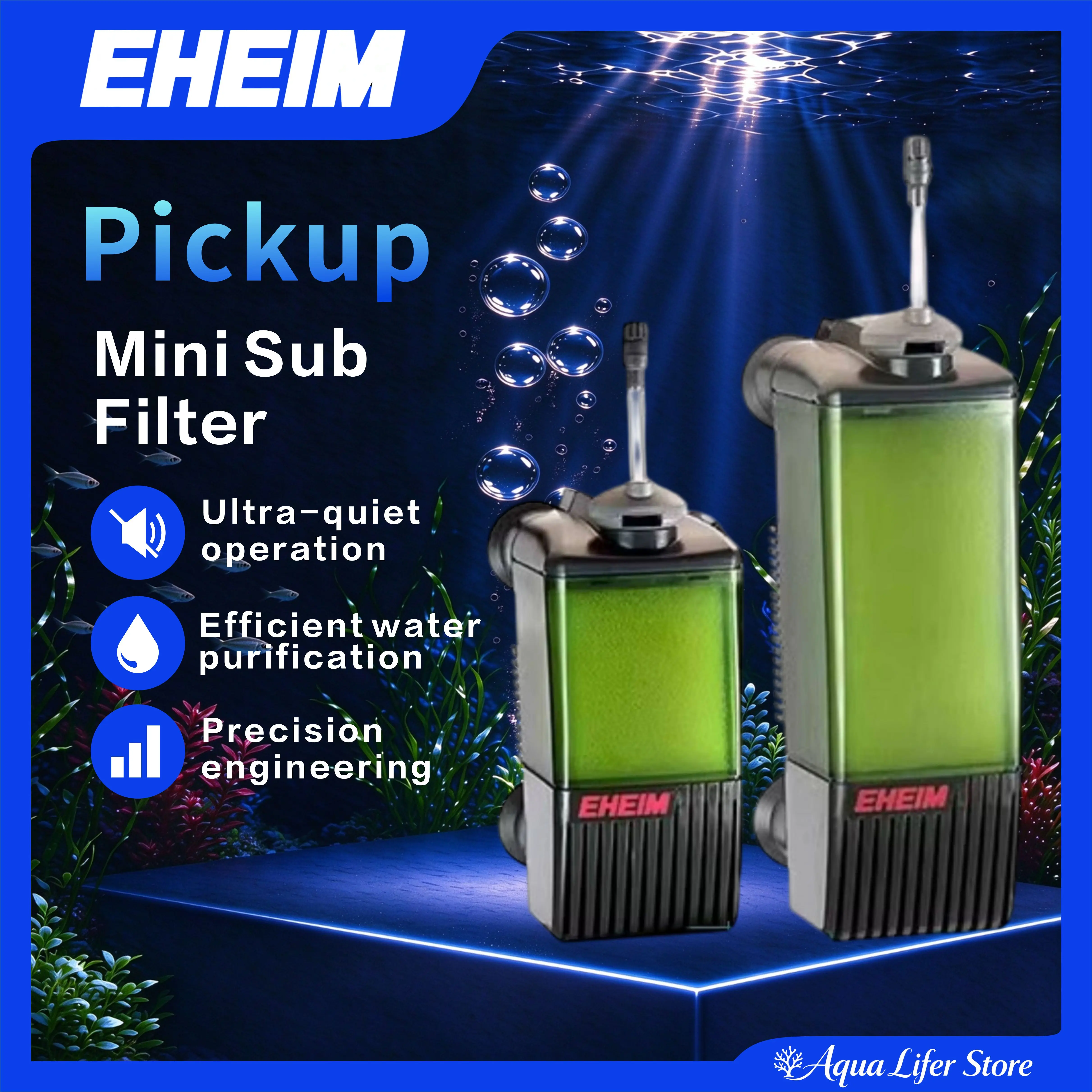Aquarium Planted Tank Filter - เครื่องกรองภายในตู้ปลา EHEIM รุ่น Pickup 220V ออกแบบมาสำหรับตู้ปลาที่มีระดับน้ำต่ำ