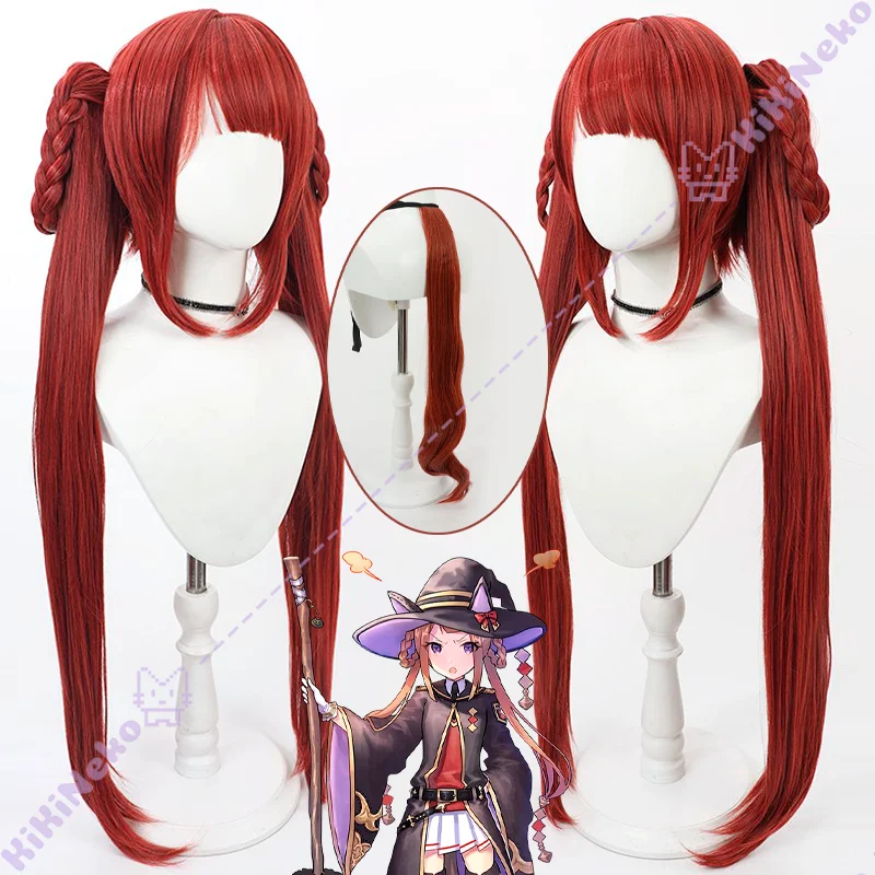 Spiel Pretty Derby Sweep Tosho Cosplay Lange Weinrote Perücke Cos Für Hallowmas Party Erwachsene Frauen Männer