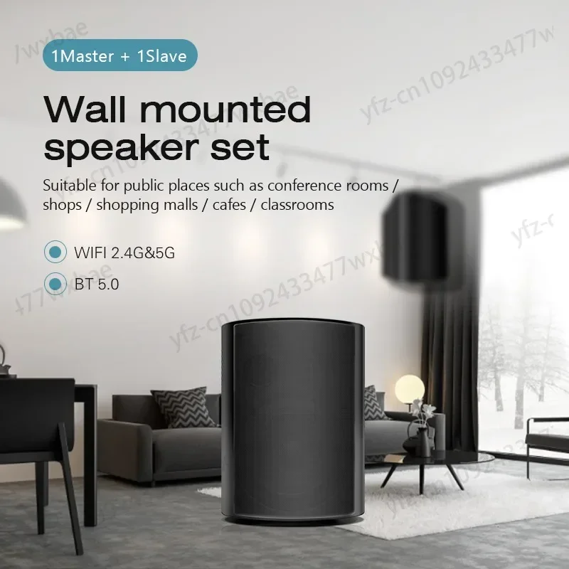 Trending Products 2023 New Arrivals Speaker Smart Home Theater Wifi Wireless Bluetooth Indoor/Outdoor in Wall Mounted Waterproof