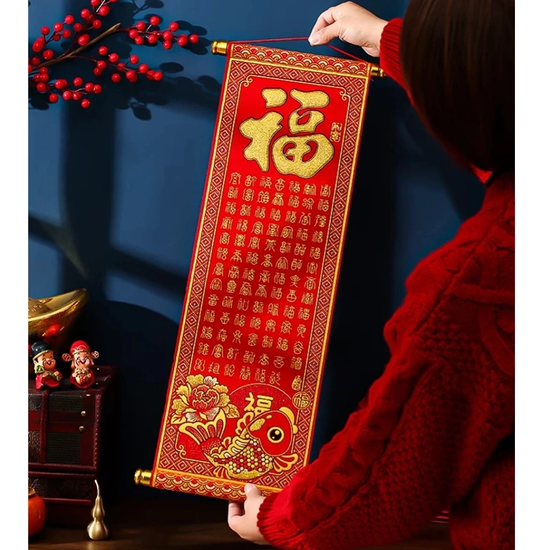 

Couplet Decorations Spring Festival Couplet 2025 Chinese New Year Mini Couplets for Atmosphere