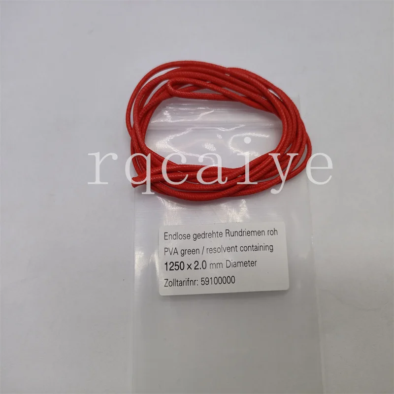 

Красный 1250 мм 950 мм Muller Martini 1528.1066.4 Feeder крышки Muller, круглый ремень 1529.1003, детали для офсетной печати