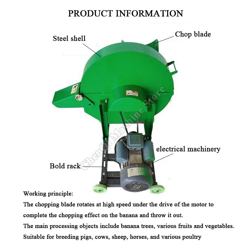 Straw Shredder Machine Efficient Livestock Feeding Livestock Banana Leaf Banana Tree Cutter With Motor Animal Feed Production
