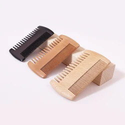 Double sided wood beard comb 1pc, beard and cheek double-sided comb, use for facial hair and styling,Special for real hair wigs