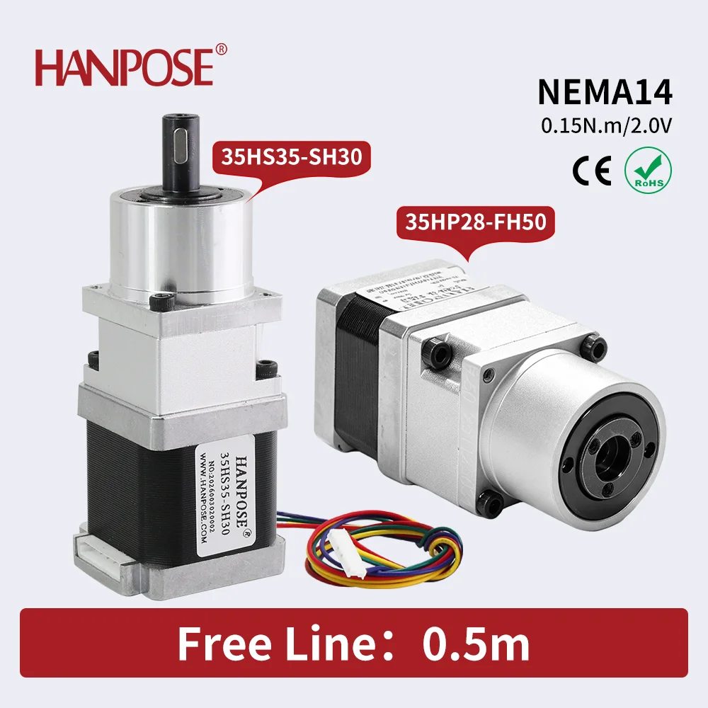 NEMA14 35HP35-SH30 35HP28-FH50 Harmonic Drive Stepper Motor, Articulated Robot, Robotic Arm, Automation Equipment