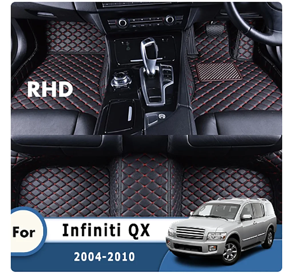 

Ковры для Infiniti QX 2010 2009 2008 2007 2006 2005, автозапчасти, интерьерные коврики, стандартные автомобильные коврики RHD