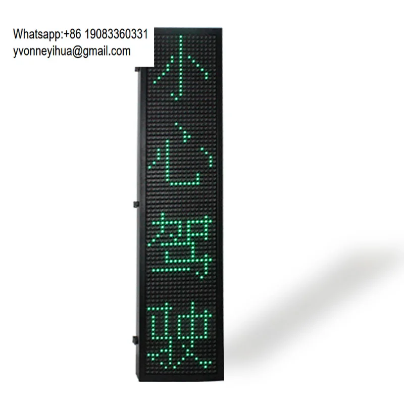 

Светодиодный экран P20 для дорожных работ, полноцветный, для предупреждений о дорожных работах