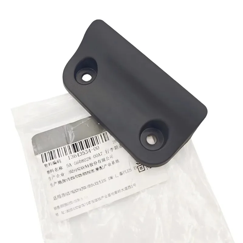 5A-5608028-00A7 Tru…