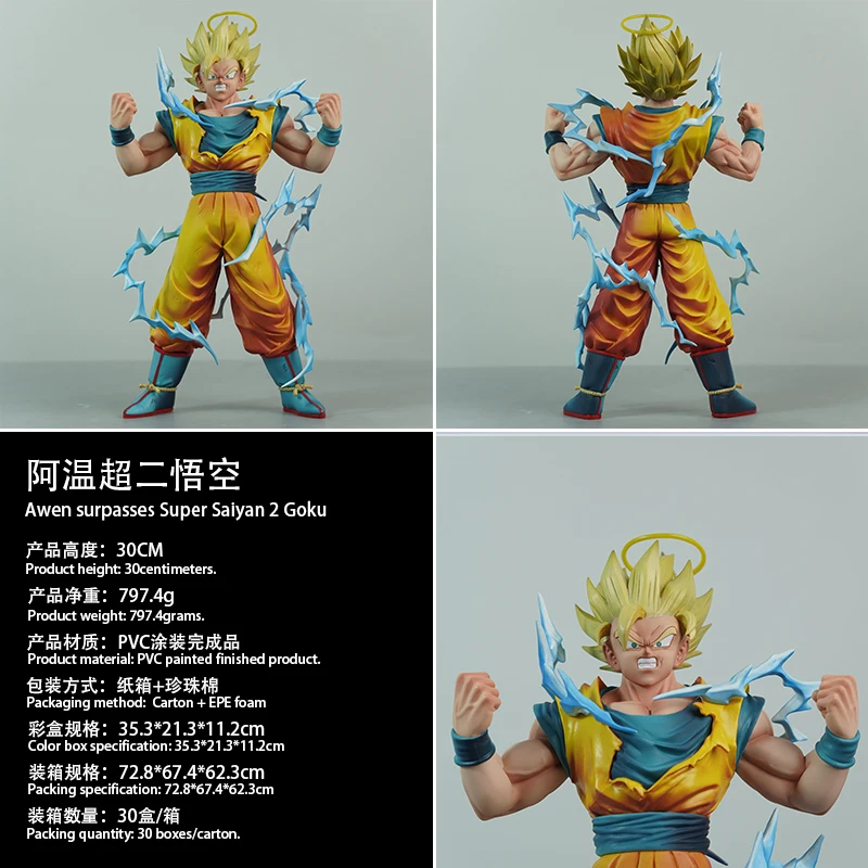 

Dragon Ball Super Saiyan 2 Goku Action Figure Collectible Anime Model Desktop Decoration Trendy Toy Gift For Anime Collectors