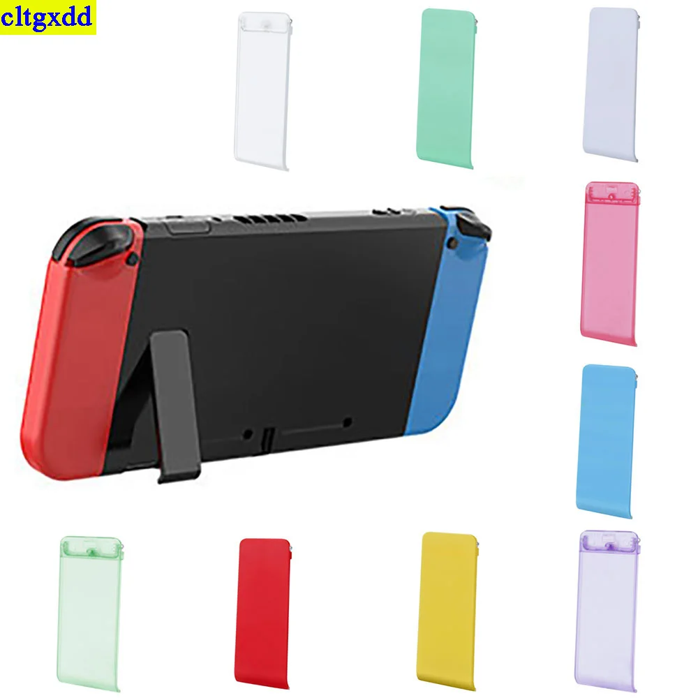 cltgxdd, 1 шт., подходит для переключателя игровой консоли, задний чехол, кронштейн, простой в установке, замена штатива