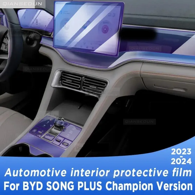 

For BYD SONG Plus Champion Version DM-i EV 2023 Gearbox Panel Navigation Automotive Interior TPU Protective Film Anti-Scratch