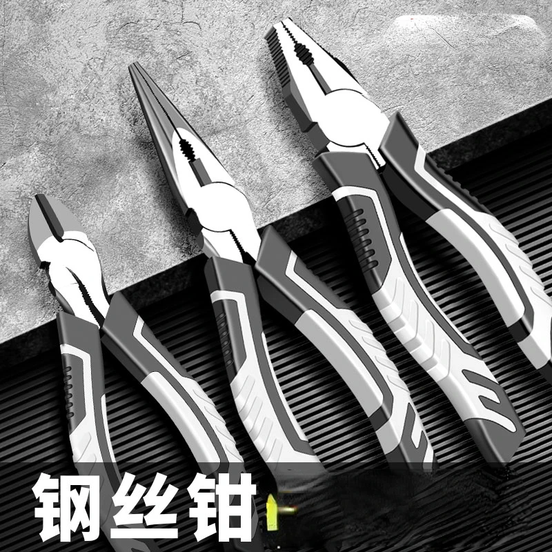 

Multifunctional Wire Cutter Diagonal Cutting Pliers Industrial-Grade Labor-Saving Pliers Electricians' Pliers Vice Universal