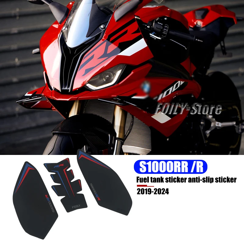 

Suitable for BMW S1000RR 2019-2024 Motorcycle Fuel Tank Side Anti-slip Sticker Waterproof Mat Rubber Sticker