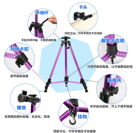 Ginflash Colored Easel Aluminium/iron Alloy Folding Painting Easel Frame Artist Adjustable Tripod Display Shelf With Outdoors