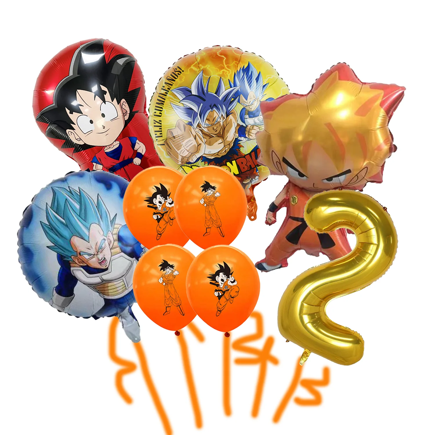 Variant: Balloon-9pcs
