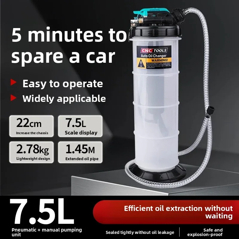 Oil Change Artifact 7.5 Liters Pumping Oil, Manual Pneumatic Gear Oil Change Tool