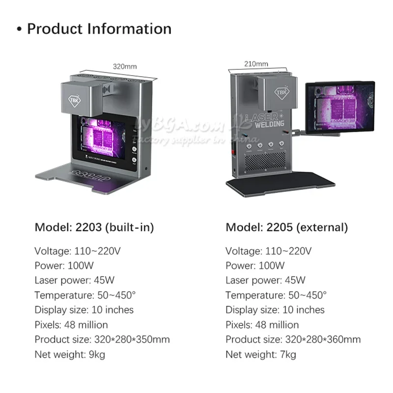 LY TBK R2203 R2205 Intelligent Infrared Thermal Laser Desoldering BGA Rework Station Welder 10 Inches 45W Temperature 50-450 °C