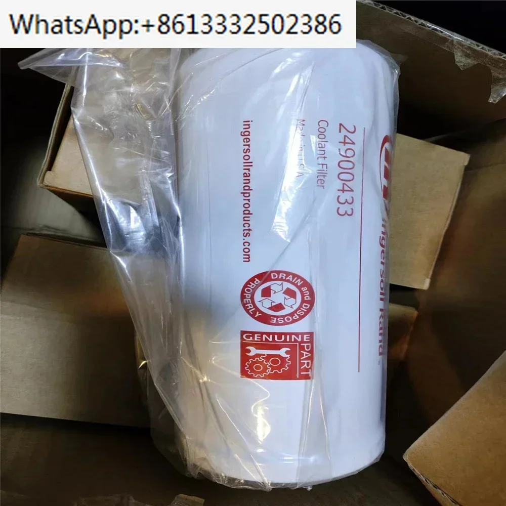 filtre-a-huile-rs37-24900433-original-fabrication-authentique