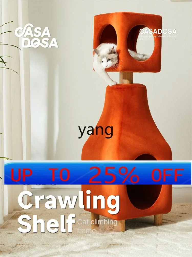 

CX Chamfer Cat Tree Integrated Vertical Cat Climber without Floor Space