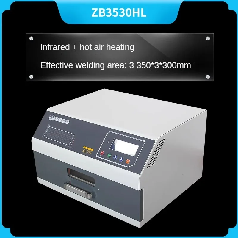 

ZB3530HL 2400W Automatic Solder Reflow Oven Lead Free Hot Air Reflow Oven 350*300mm IC SMD BGA Reflow Oven For Pcb Production