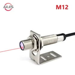M12 Visible Infrared Laser Diffuse Reflection Photoelectric Optoelectric Sensor Switch CE NPN PNP NO NC 100mm 200mm 300