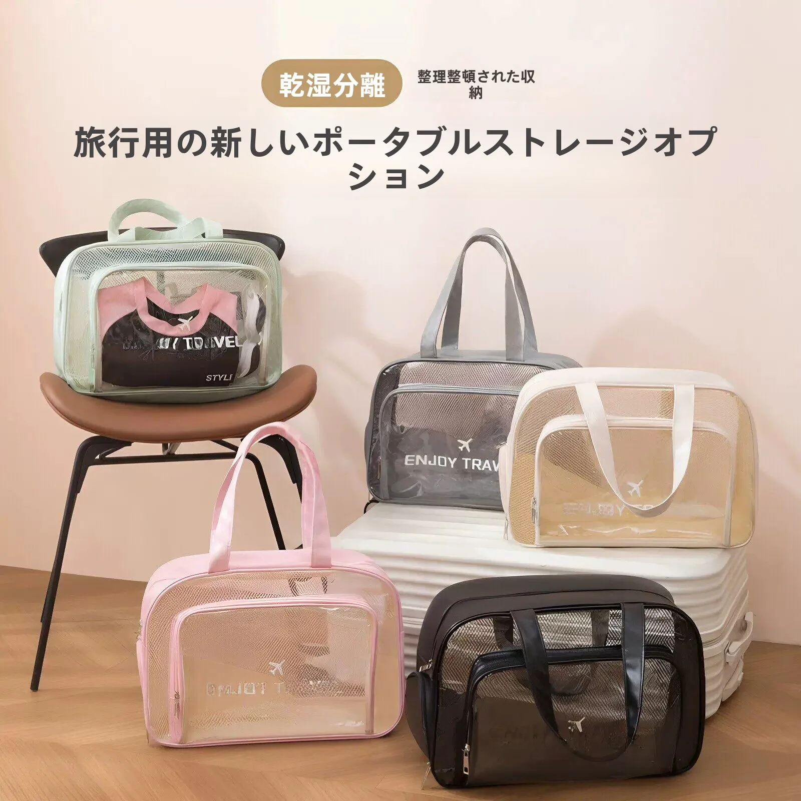 large-capacity-sport-swimming-bag-waterproof-dry-wet-separation-wash-bag-swimming-suit-storage-bag-fitness-bathing-bag-makeup