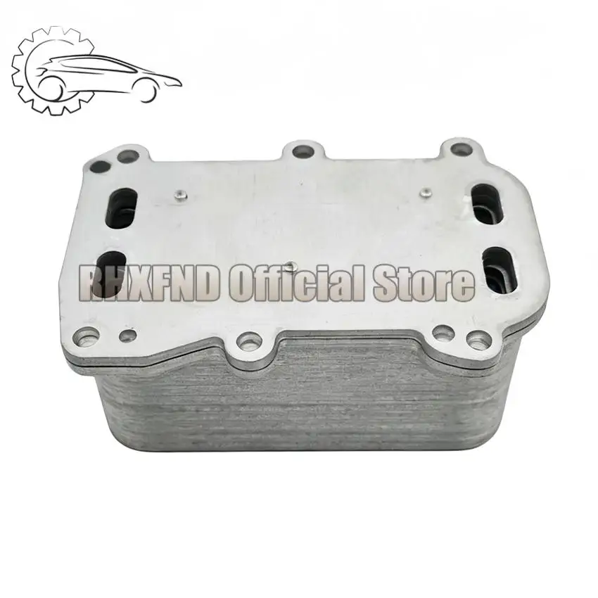 Engine Oil Cooler A1331880001 1331880001 For Mercedes-Benz C300 E300 C350e G550 GLC300 GLE580 S560