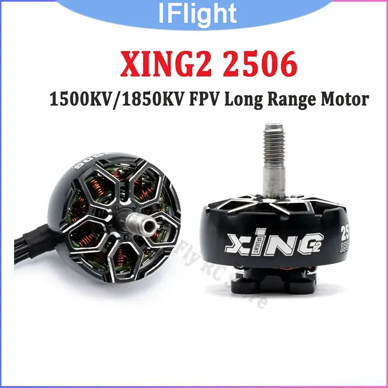 

iFlight XING2 2506 1500KV 1850KV 6S Brushless Motor, 5mm Titanium Shaft NSK Bearing 16x16mm for 5-6" FPV Racing Drone