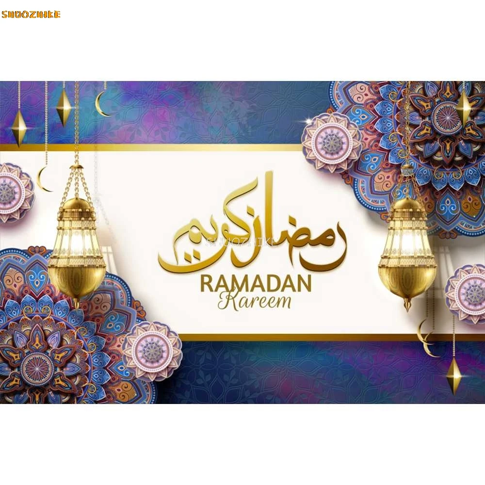 Eid 파티 배경 천 라마단 무바라크 장식, 가정 이슬람 이슬람 라마단 카림 Eid Al Adha Ramada 파티 배경