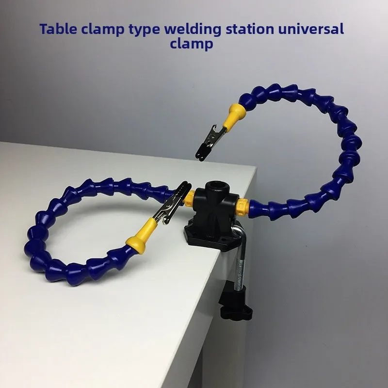 Universal Arm Welding Table Clamp PCB Test, Mobile Phone Repair Main Board Repair Fixture, Plate Fixture