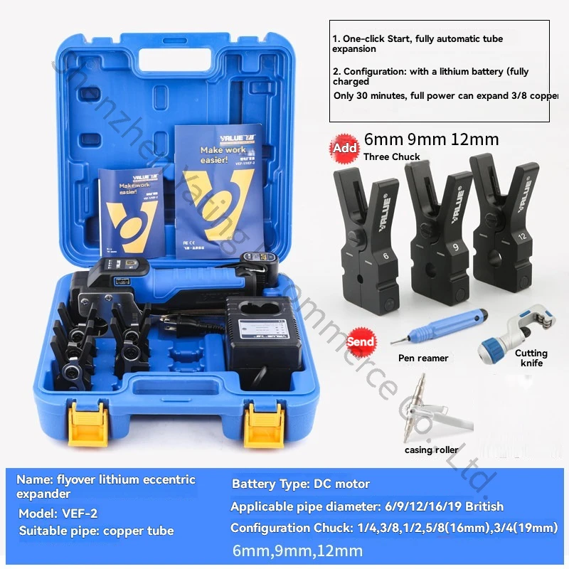 Universal (Imperial/Metric) Rechargeable Electric Flaring Tool – VEF-2 Lithium-Ion Flaring Tool – Flaring Head (Flare Cone)
