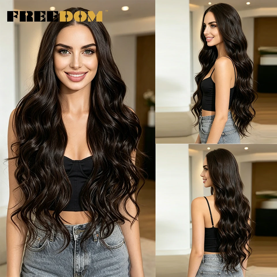 FREEDOM 28 Inch 13x4 Lace Front Wig Ombre Brown Body Wave Synthetic Lace Front Wigs For Black Women Heat Resistant Daily Wear