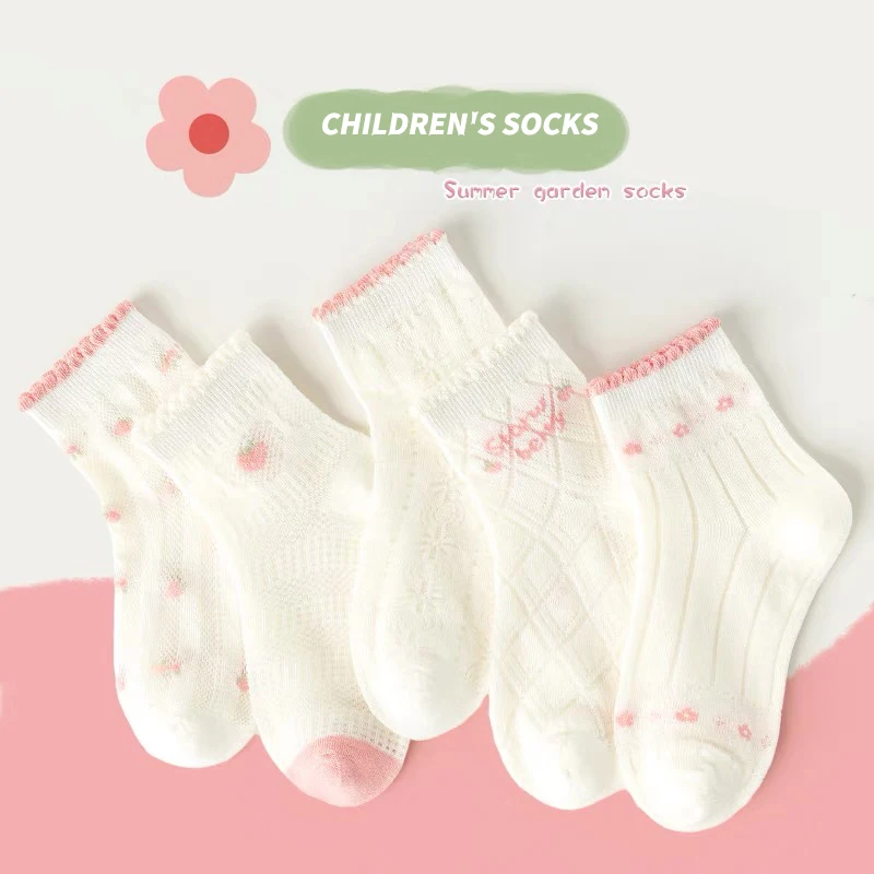 5 pairs of spring and summer children's socks, cute strawberry printed mesh socks for girls, breathable and comfortable, suitabl